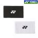  Yonex напульсник (1 штук входить ) AC494 2024SS бадминтон теннис soft теннис .. пачка ( почтовая доставка ) соответствует 