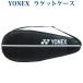  Yonex ракетка кейс AC534 2019AW теннис soft теннис 