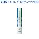  Yonex вода птица Shuttle обвес сенсор 200 1 дюжина AS-200 2018SS