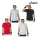  Asics прохладный графика рубашка с коротким рукавом 2041A264 мужской 2023SS.. пачка ( почтовая доставка ) соответствует 