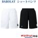 [ возвращенный товар * замена не возможна ] Babolat CLUB шорты BUG1410C мужской 2022SS время распродажа 