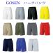  Gosen Uni shorts PP1600 badminton tennis wear unisex man and woman use GOSEN 2016 year spring summer model .. packet correspondence 
