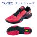  Yonex теннис обувь энергия подушка Eara s панель приборов 3 широкий GC SHTAD3WG-181 Homme nikre- мужской 2022SS включение в покупку не возможно RFCL
