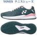  Yonex энергия подушка eklipshon4wi men GC SHTE4LGC-544 женский Homme nikre-2022AW включение в покупку не возможно RFCL