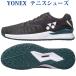  Yonex энергия подушка eklipshon4 men GC SHTE4MGC-530 мужской унисекс Homme nikre-2022AW включение в покупку не возможно RFCL
