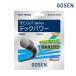  Gosen Tec энергия SS605 soft теннис -тактный кольцо для софтбола теннис почтовая доставка соответствует 