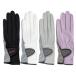  Dunlop glove ( both hand set ) TGG-0115W tennis lady's 2021SS.. packet ( mail service ) correspondence 