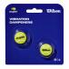  Wilson US открытый теннис мяч самосвал na- виброгаситель WR8444401001 2024AW.. пачка ( почтовая доставка ) соответствует 