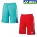  Yonex вязаный шорты ( Fit стиль ) 15177 мужской 2023AW бадминтон теннис soft теннис почтовая доставка соответствует 