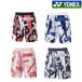  Yonex вязаный шорты 15203 мужской 2025SS бадминтон теннис soft теннис .. пачка ( почтовая доставка ) соответствует 