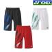  Yonex вязаный шорты ( Fit стиль ) 15222 мужской 2025SS бадминтон теннис soft теннис .. пачка ( почтовая доставка ) соответствует 