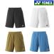  Yonex вязаный шорты 15231 мужской 2025SS бадминтон теннис soft теннис .. пачка ( почтовая доставка ) соответствует 