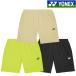  Yonex шорты 15245 унисекс 2026SS бадминтон теннис soft теннис почтовая доставка соответствует 