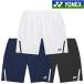  Yonex вязаный шорты 15255 унисекс 2026SS бадминтон теннис soft теннис почтовая доставка соответствует 