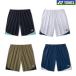  Yonex шорты 15256 мужской унисекс 2026SS бадминтон теннис soft теннис одежда почтовая доставка соответствует 
