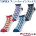 �ԕi�E�����s�� ���l�b�N�X �X�j�[�J�[�C���\�b�N�X 19188Y �����Y 2022SS �o�h�~���g�� �e�j�X ���[���֑Ή�