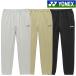  Yonex тренировочный брюки 30119 унисекс мужской 2026SS бадминтон теннис soft теннис 