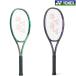  Yonex pa-septo100 01PE100 теннис ракетка бейсбол контроль модель 