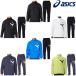  Asics A-I-M обратная сторона tricot ветровка жакет * брюки верх и низ в комплекте 2031E272 2031E273 мужской 2023AW