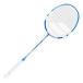  Babolat satellite Origin Esse n автомобиль ru602448 2022SS бадминтон ракетка 