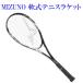  Mizuno ef скорость V-PRO 63JTN25109 soft теннис 2022SS