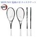  Mizuno ... лезвие ef скорость S-01 Tanjiro 63JTN26330 soft теннис 2022AW