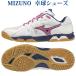  Mizuno настольный теннис обувь ue-b медаль RISE 81GA211064 22.5cm унисекс женский 2022SS включение в покупку не возможно RFCL