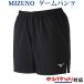 [ возвращенный товар * замена не возможна ] Mizuno игра брюки 82JB9001 унисекс 2019SS настольный теннис время распродажа 