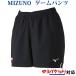 [ возвращенный товар * замена не возможна ] Mizuno игра брюки 82JB9201 женский 2019SS настольный теннис время распродажа 