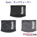  леггинсы .o обратная сторона мохнатый камуфляж en Boss защита горла "neck warmer" AC-0100 2019AW спорт тренировка .. пачка ( почтовая доставка ) соответствует 