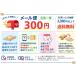 ���l�b�N�X �e�j�X�O���[�u AC272 2025SS �e�j�X �\�t�g�e�j�X ���[���֑Ή� �֘A�摜4
