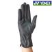  Yonex теннис перчатка AC275 2026SS теннис soft теннис почтовая доставка соответствует 