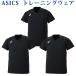  Asics теплый выше рубашка 2051A005 мужской 2018AW волейбол почтовая доставка соответствует 