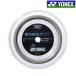  Yonex eks болт 63 100m roll BGXB63-1 бадминтон почтовая доставка соответствует 