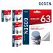  Gosen en blast 63 BSEM63 2026AW бадминтон -тактный кольцо струна почтовая доставка соответствует 