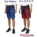  New balance графика 9 дюймовый шорты JMST9152 мужской 2019AW теннис soft теннис .. пачка ( почтовая доставка ) соответствует распродажа 