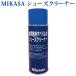 mikasa физическая подготовка павильон для скольжение прекращение обувь очиститель MST-300 2018AW волейбол баскетбол 