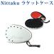 nitak Polo melik кейс NK7180 настольный теннис посылать за товар 
