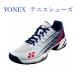  Yonex теннис обувь энергия подушка команда GC SHTTGC-100 Homme nikre- пальто для белый / темно-синий мужской унисекс 2021SS