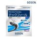  Gosen Tec fi-ruSS609 soft теннис -тактный кольцо для софтбола теннис почтовая доставка соответствует 