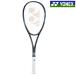  Yonex boru tray ji8S VR8S-609 soft теннис для софтбола теннис 