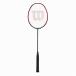  Wilson бадминтон ракетка re темно синий PX9000 V9.0 2023SS WR128711S2