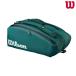 Wilson лезвие V10 15PK BLADE V10 15PK зеленый WR8056201001 теннис чехол для ракетки 2026SS Blade ракетка кейс 