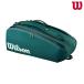  Wilson лезвие V10 9PK зеленый BLADE V10 9PK RACKET BAG Green WR8056301001 теннис чехол для ракетки 2026SS Blade ракетка кейс 