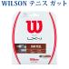  Wilson Duo fi-ruWRZ949730 2018SS.. пачка ( почтовая доставка ) соответствует 