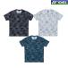  Yonex игра рубашка ( Fit стиль ) 10749 мужской унисекс 2026AW бадминтон теннис soft теннис одежда игра одежда почтовая доставка соответствует 