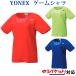  возвращенный товар * замена не возможна Yonex игра рубашка 20499 женский 2019SS бадминтон теннис почтовая доставка соответствует распродажа 