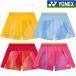 [ возвращенный товар * замена не возможна ] Yonex шорты ( внутренний леггинсы есть ) 25121 женский 2026SS бадминтон теннис soft теннис почтовая доставка соответствует 