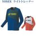  Yonex свет футболка 31034J Junior 2019AW бадминтон теннис soft теннис длинный рукав теплый защищающий от холода зимний почтовая доставка соответствует 