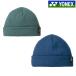  Yonex Beanie 41050Y унисекс 2022AW бадминтон теннис soft теннис .. пачка ( почтовая доставка ) соответствует 
